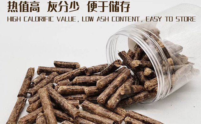 做出的成品木屑颗粒热值高，灰分少，便于储存