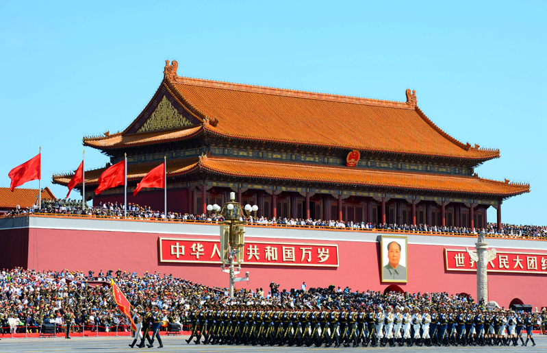 国庆阅兵